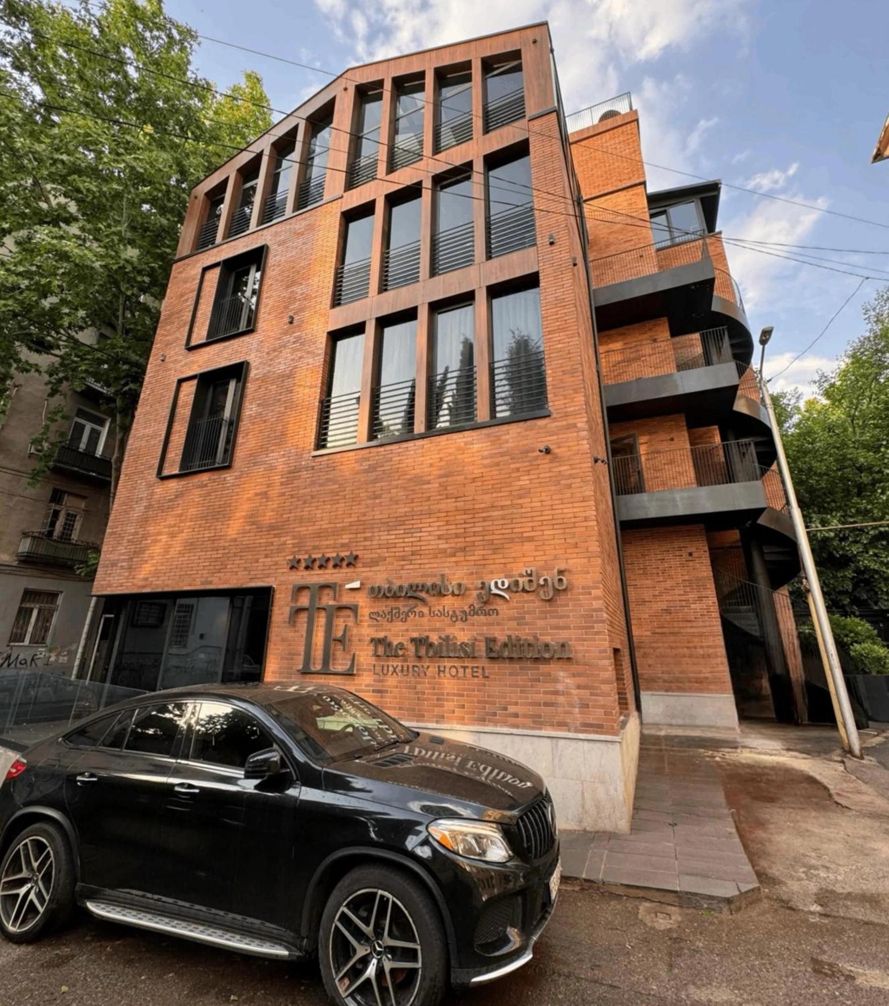 Tbilisi Edition - Design Hotel & Private Spa 外观 照片